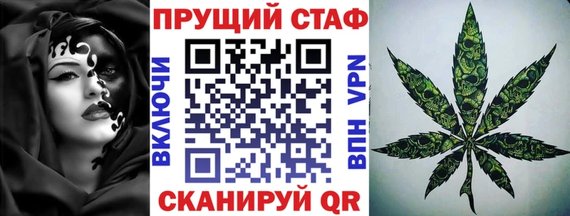 Как найти закладки Сольвычегодск ссылка на мегу ONION  АМФ  Меф  Конопля  СК  ГАШИШ 