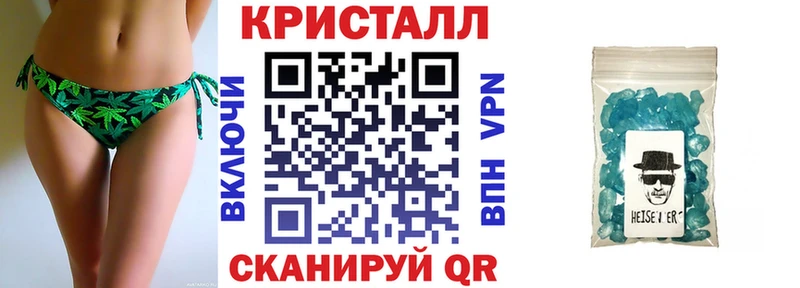 Amphetamine 98%  Сольвычегодск 