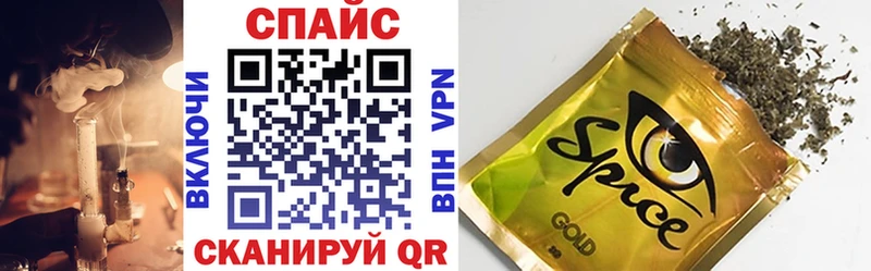 omg как войти  Сольвычегодск  дарк нет состав  БУТИРАТ бутик 