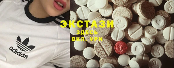 кокаин перу Наволоки