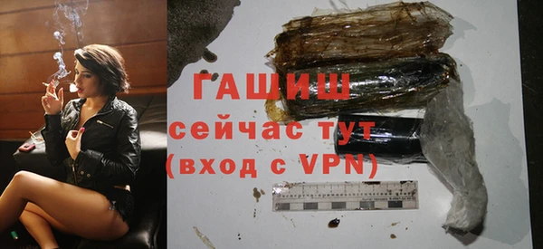 apvp Аркадак