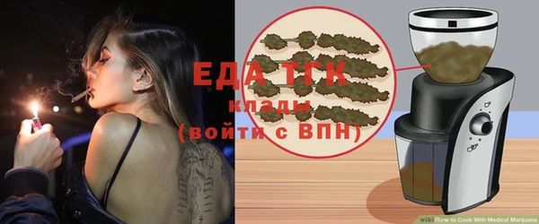apvp Аркадак