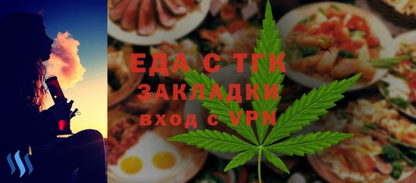 синтетический гашиш Навашино