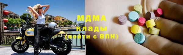 кокаин перу Наволоки