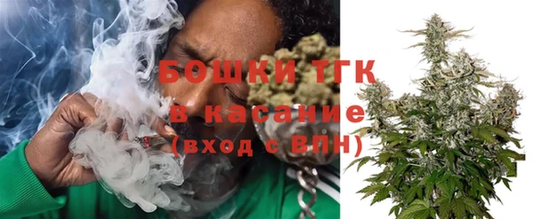 наркотики Баксан