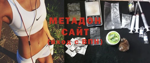 ГАЛЛЮЦИНОГЕННЫЕ ГРИБЫ Белоозёрский
