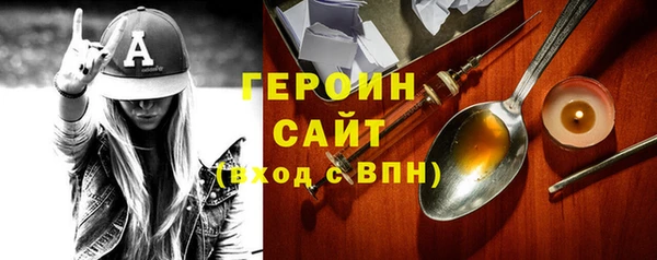 apvp Аркадак
