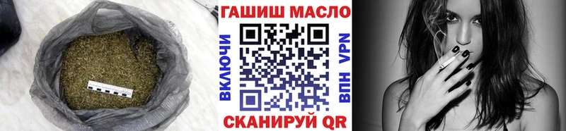 ТГК вейп с тгк  цены наркотик  Сольвычегодск 
